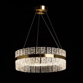 Подвесной светильник De City Бриз 53 230010901 в Советском - sovetskiy.mebel24.online | фото 3