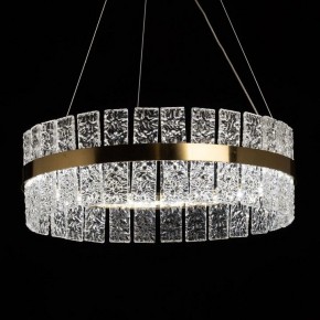 Подвесной светильник De City Бриз 53 230010901 в Советском - sovetskiy.mebel24.online | фото 7