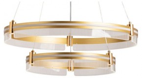 Подвесной светильник De City Оскар 71 510016002 в Советском - sovetskiy.mebel24.online | фото