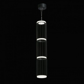 Подвесной светильник DeMarkt Айсфельд 3 655010901 в Советском - sovetskiy.mebel24.online | фото 10