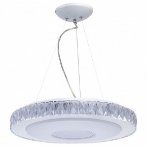 Подвесной светильник DeMarkt Фризанте 3 687010601 в Советском - sovetskiy.mebel24.online | фото 4