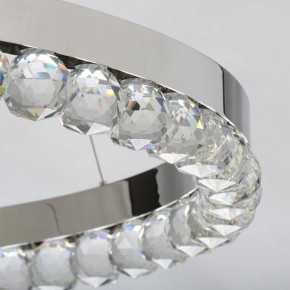 Подвесной светильник DeMarkt Глобула 2 690010502 в Советском - sovetskiy.mebel24.online | фото 4