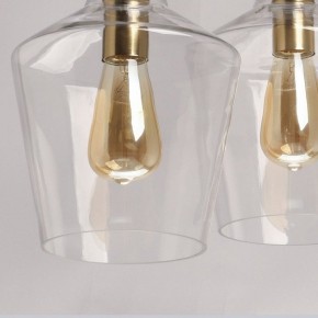 Подвесной светильник DeMarkt Нойвид 6 682012303 в Советском - sovetskiy.mebel24.online | фото 9