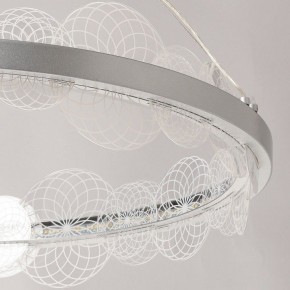 Подвесной светильник DeMarkt Платлинг 22 661019001 в Советском - sovetskiy.mebel24.online | фото 6