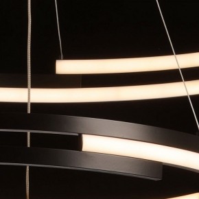 Подвесной светильник DeMarkt Ральф 8 675015002 в Советском - sovetskiy.mebel24.online | фото 6