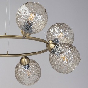 Подвесной светильник DeMarkt Вальтер 551013008 в Советском - sovetskiy.mebel24.online | фото 10