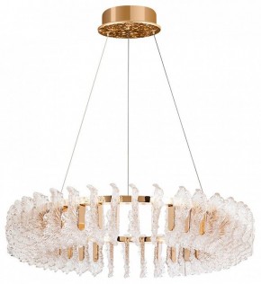 Подвесной светильник Divinare Anna 1138/01 LM-125 в Советском - sovetskiy.mebel24.online | фото 2