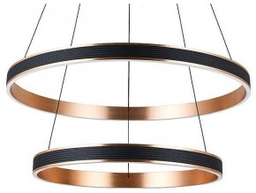 Подвесной светильник Divinare Avanti 1926/17 SP-2 в Советском - sovetskiy.mebel24.online | фото
