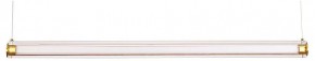 Подвесной светильник Divinare Pastel 1711/17 SP-19 в Советском - sovetskiy.mebel24.online | фото