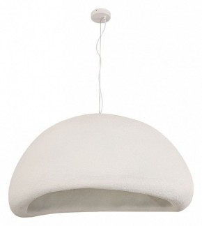 Подвесной светильник Divinare Scandy 2246/03 SP-1 в Советском - sovetskiy.mebel24.online | фото 2