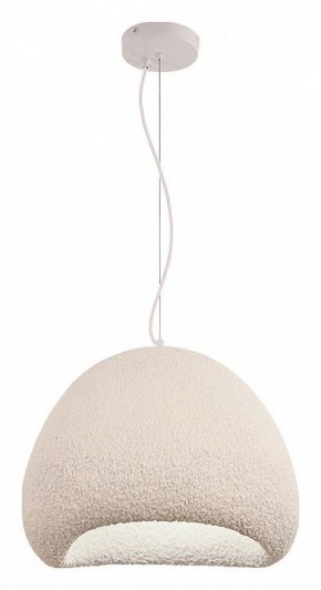 Подвесной светильник Divinare Scandy 2444/03 SP-1 в Советском - sovetskiy.mebel24.online | фото