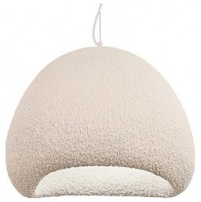 Подвесной светильник Divinare Scandy 2444/03 SP-1 в Советском - sovetskiy.mebel24.online | фото 2