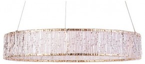 Подвесной светильник Divinare Teresa 1134/17 SP-32 в Советском - sovetskiy.mebel24.online | фото