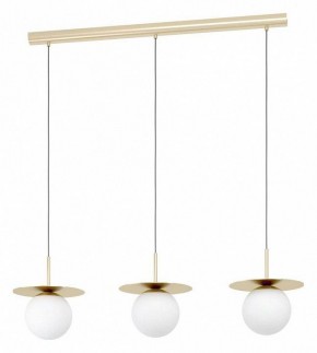 Подвесной светильник Eglo Arenales 39953 в Советском - sovetskiy.mebel24.online | фото