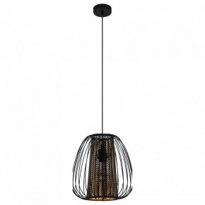 Подвесной светильник Eglo Curasao 99661 в Советском - sovetskiy.mebel24.online | фото 2