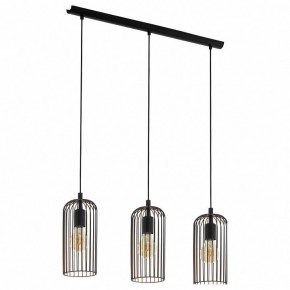 Подвесной светильник Eglo Roccamena 49645 в Советском - sovetskiy.mebel24.online | фото