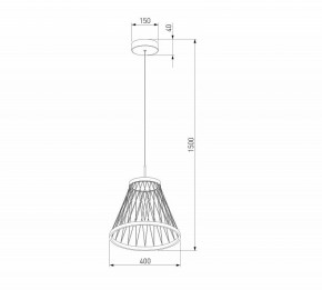 Подвесной светильник Eurosvet Cesta 40016/1 LED коричневый в Советском - sovetskiy.mebel24.online | фото 5