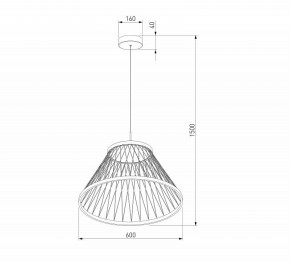 Подвесной светильник Eurosvet Cesta 40017/1 LED коричневый в Советском - sovetskiy.mebel24.online | фото 5