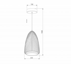 Подвесной светильник Eurosvet Comodita 40009/1 LED черный в Советском - sovetskiy.mebel24.online | фото 5