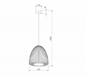 Подвесной светильник Eurosvet Comodita 40010/1 LED черный в Советском - sovetskiy.mebel24.online | фото 6