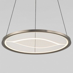 Подвесной светильник Eurosvet Occhio 40026/1 LED серый в Советском - sovetskiy.mebel24.online | фото