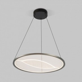 Подвесной светильник Eurosvet Occhio 40027/1 LED серый в Советском - sovetskiy.mebel24.online | фото