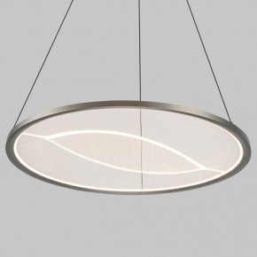 Подвесной светильник Eurosvet Occhio 40027/1 LED серый в Советском - sovetskiy.mebel24.online | фото 2