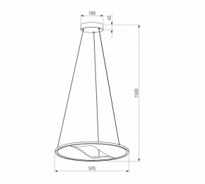 Подвесной светильник Eurosvet Occhio 40027/1 LED серый в Советском - sovetskiy.mebel24.online | фото 5