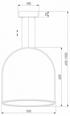 Подвесной светильник Eurosvet Over 90323/1 белый в Советском - sovetskiy.mebel24.online | фото 4