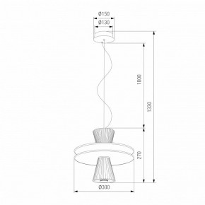 Подвесной светильник Eurosvet Titania 40028/1 LED белый в Советском - sovetskiy.mebel24.online | фото 4