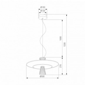 Подвесной светильник Eurosvet Titania 40029/1 LED белый в Советском - sovetskiy.mebel24.online | фото 4
