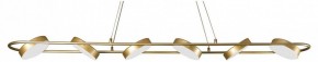 Подвесной светильник F-promo Abris 4677-6P в Советском - sovetskiy.mebel24.online | фото