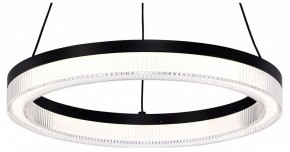 Подвесной светильник Favourite Cirkler 4399-4P в Советском - sovetskiy.mebel24.online | фото