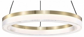 Подвесной светильник Favourite Cirkler 4400-4P в Советском - sovetskiy.mebel24.online | фото