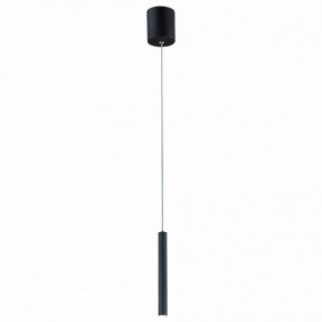 Подвесной светильник Favourite Cornetta 2121-1P в Советском - sovetskiy.mebel24.online | фото 2