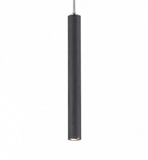 Подвесной светильник Favourite Cornetta 2121-1P в Советском - sovetskiy.mebel24.online | фото 3