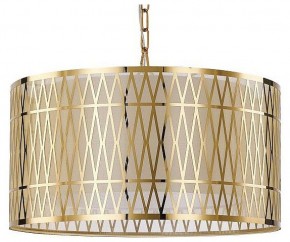 Подвесной светильник Favourite Dolium 4133-5P в Советском - sovetskiy.mebel24.online | фото