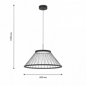 Подвесной светильник Favourite Fibra 4633-6P в Советском - sovetskiy.mebel24.online | фото 4