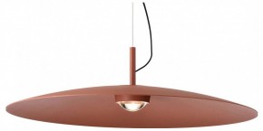 Подвесной светильник Favourite Lars 4411-1P в Советском - sovetskiy.mebel24.online | фото