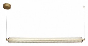 Подвесной светильник Favourite Ligero 4190-1P в Советском - sovetskiy.mebel24.online | фото 4