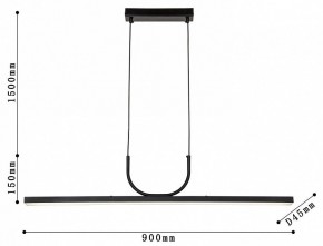 Подвесной светильник Favourite Raya 4096-1P в Советском - sovetskiy.mebel24.online | фото 4