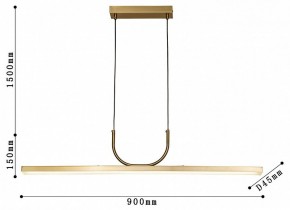 Подвесной светильник Favourite Raya 4097-1P в Советском - sovetskiy.mebel24.online | фото 4