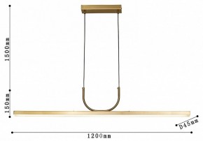 Подвесной светильник Favourite Raya 4097-2P в Советском - sovetskiy.mebel24.online | фото 4