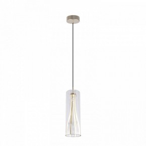 Подвесной светильник Favourite Striata 4626-1P в Советском - sovetskiy.mebel24.online | фото 3