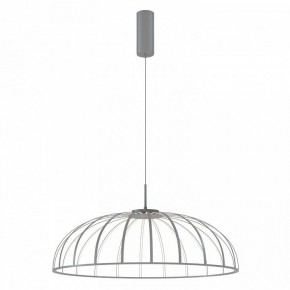Подвесной светильник Favourite Vertex 4285-8P в Советском - sovetskiy.mebel24.online | фото 2