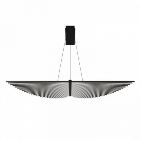 Подвесной светильник Favourite Vingar 4381-1P в Советском - sovetskiy.mebel24.online | фото 2