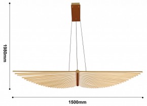 Подвесной светильник Favourite Vingar 4381-1P в Советском - sovetskiy.mebel24.online | фото 3