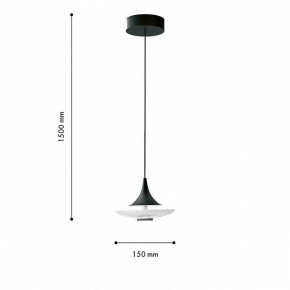 Подвесной светильник Favourite Wilet 4656-1P в Советском - sovetskiy.mebel24.online | фото 6