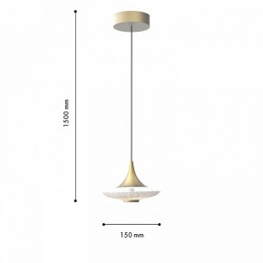 Подвесной светильник Favourite Wilet 4657-1P в Советском - sovetskiy.mebel24.online | фото 4
