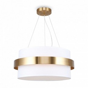 Подвесной светильник Freya Bride FR5367PL-03BS в Советском - sovetskiy.mebel24.online | фото